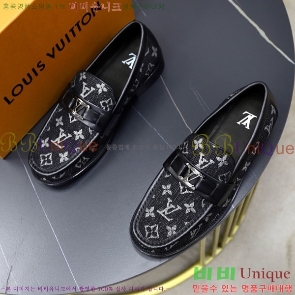 ���� ���̺��� ĳ�־� ���� LV000217-5