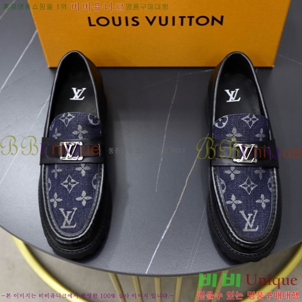 ���� ���̺��� ĳ�־� ���� LV000266-3