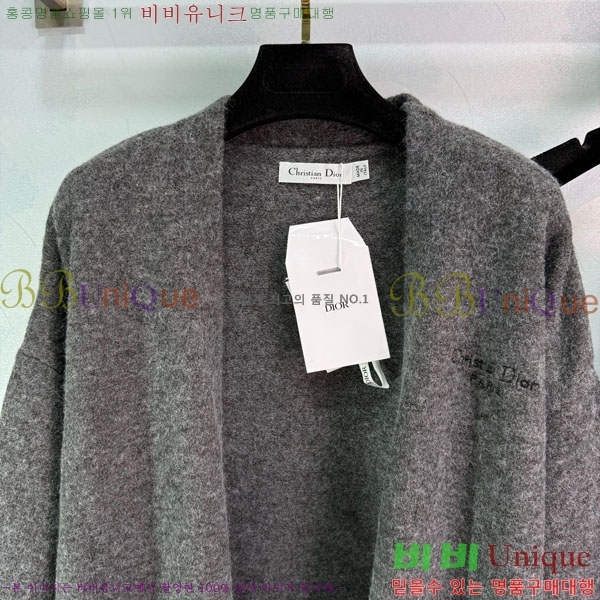 ���� ��� ��Ʈ DO2153425-8