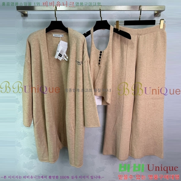 ���� ��� ��Ʈ DO2153425-9