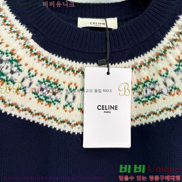 ���� ������ ������ CE2336557-13