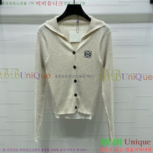 ���� �ο��� ����� LWEO12055-2