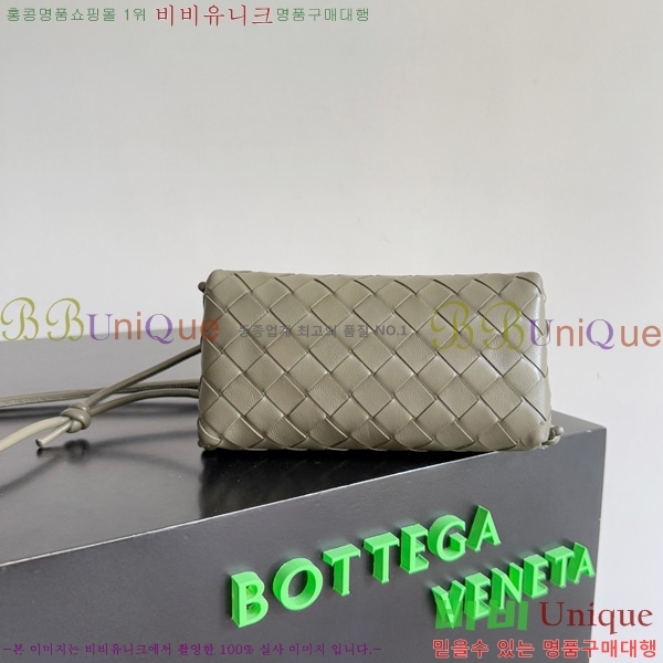 #���װ�����Ÿ ��Ʈ��ġ���� �ܼ�Ʈ �Ŀ�ġ 794258-116