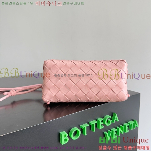 #���װ�����Ÿ ��Ʈ��ġ���� �ܼ�Ʈ �Ŀ�ġ 794258-115