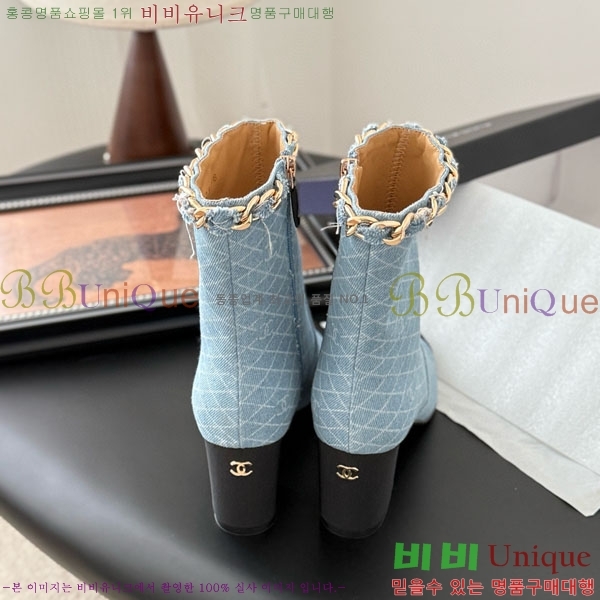 ���� ��* ��Ŭ ���� RH155620