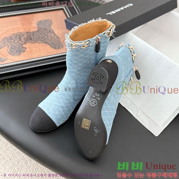 ���� ��* ��Ŭ ���� RH155620