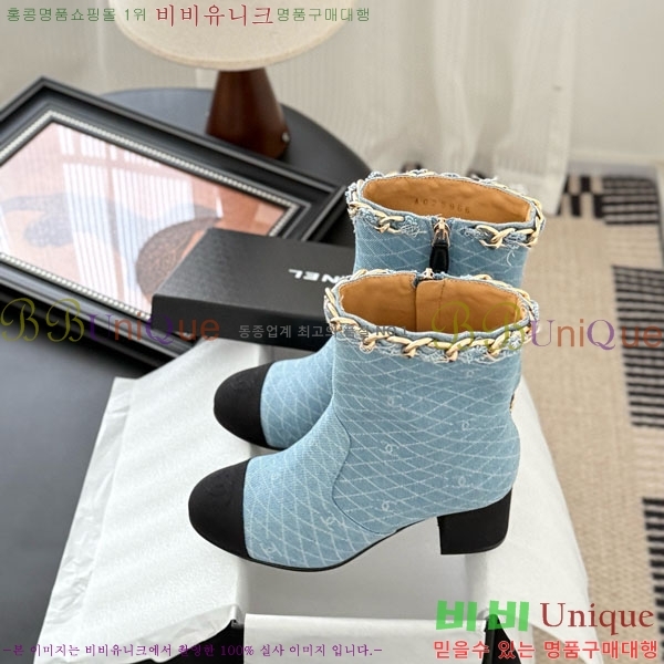 ���� ��* ��Ŭ ���� RH155620