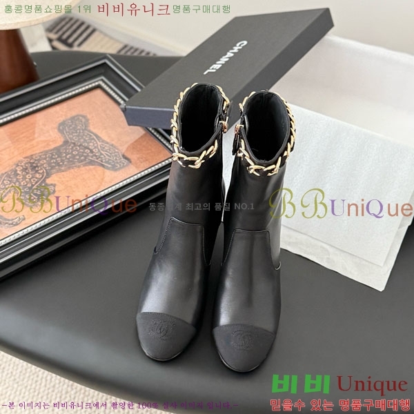 ���� ��* ��Ŭ ���� RH155620-3