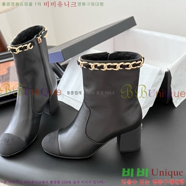 ���� ��* ��Ŭ ���� RH155620-3