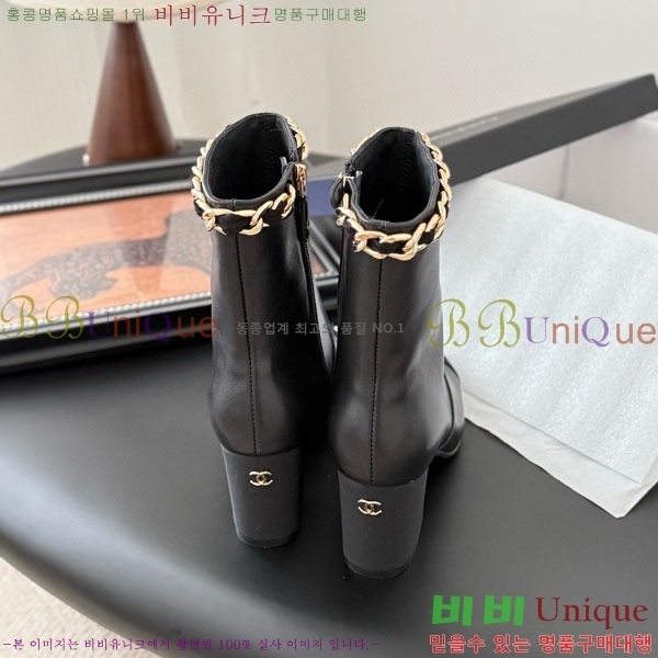 ���� ��* ��Ŭ ���� RH155620-3