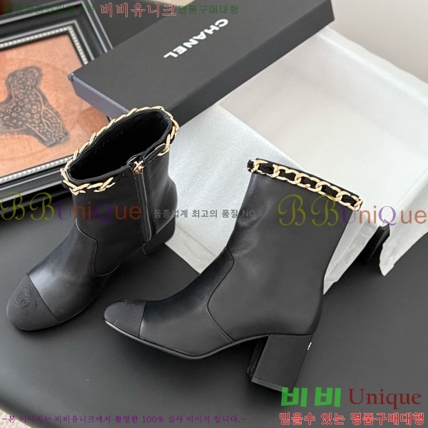 ���� ��* ��Ŭ ���� RH155620-3