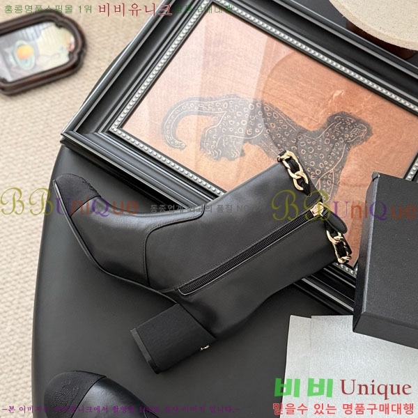 ���� ��* ��Ŭ ���� RH155620-3