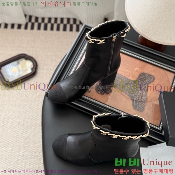 ���� ��* ��Ŭ ���� RH155620-3