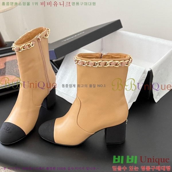 ���� ��* ��Ŭ ���� RH155620-2