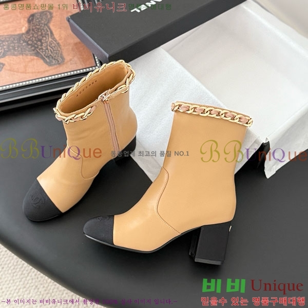 ���� ��* ��Ŭ ���� RH155620-2