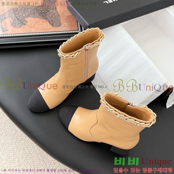 ���� ��* ��Ŭ ���� RH155620-2