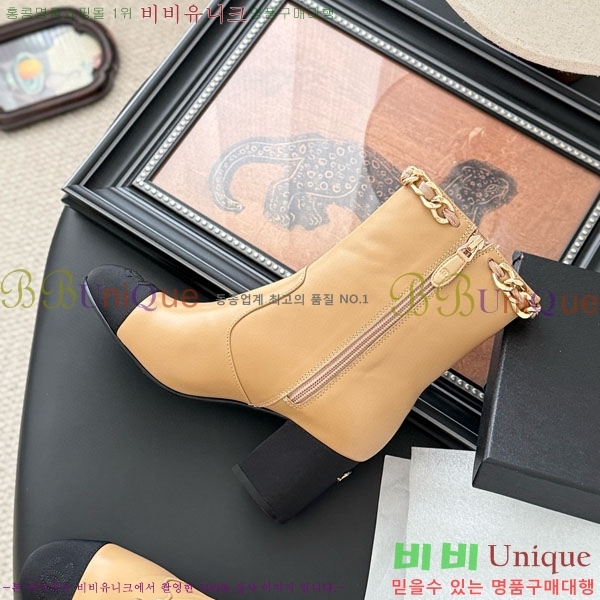 ���� ��* ��Ŭ ���� RH155620-2