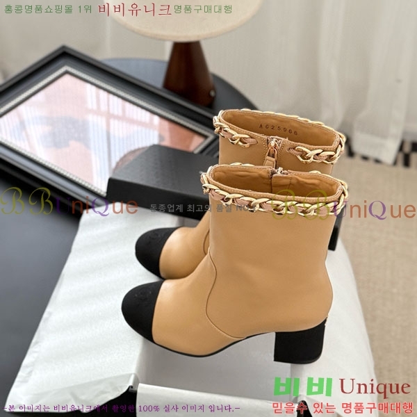 ���� ��* ��Ŭ ���� RH155620-2