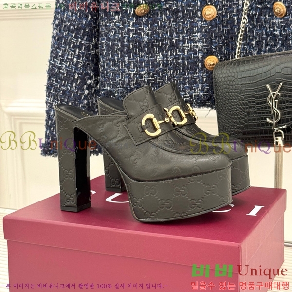 ���� �� ������ 38G835315-1 �� 13cm