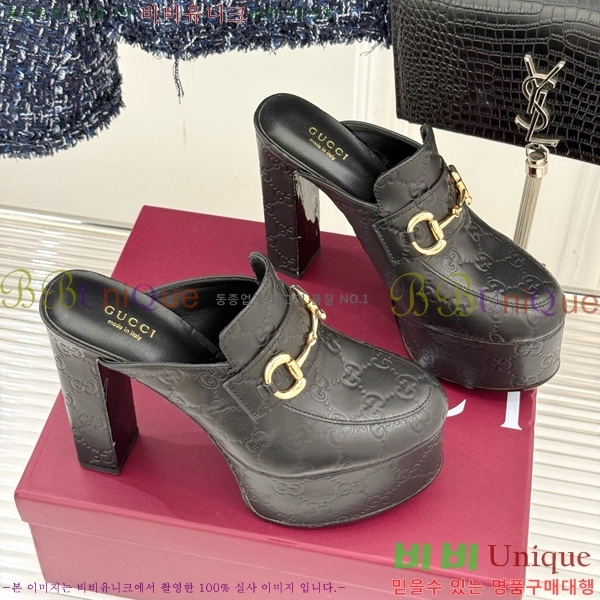 ���� �� ������ 38G835315-1 �� 13cm