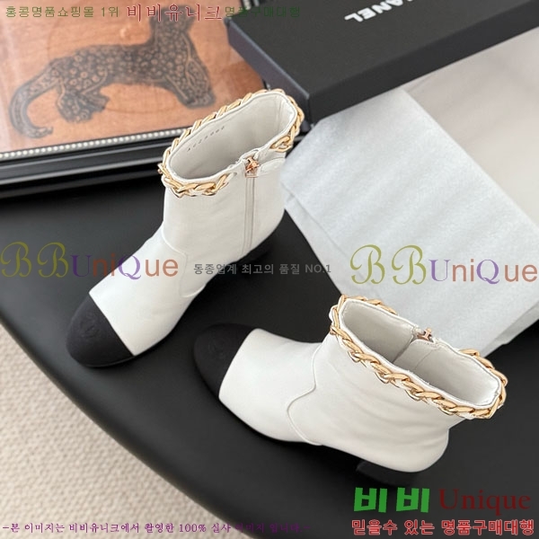 ���� ��* ��Ŭ ���� RH155620-4