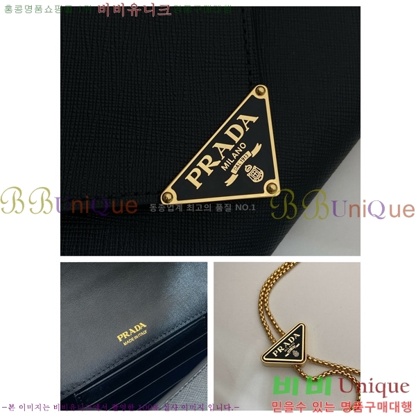 #����� ���ǾƳ� ���� �̴Ϲ� 1BP051-201