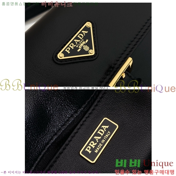 #����� �ͽ��÷η� �̵�� ����� 1BD394-301 �簡��