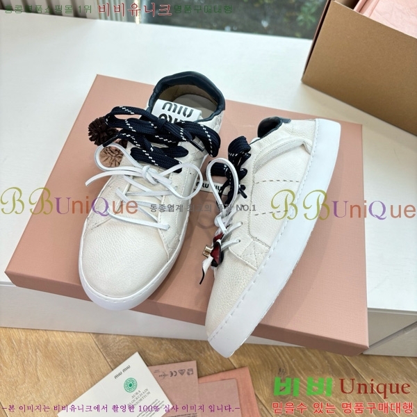 ���� �̿�̿� ����Ŀ�� 33MU7255261-1