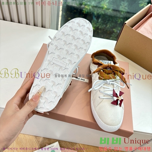 ���� �̿�̿� ����Ŀ�� 33MU7255261-2