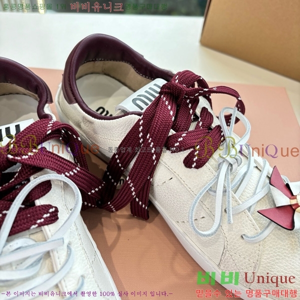 ���� �̿�̿� ����Ŀ�� 33MU7255261-3