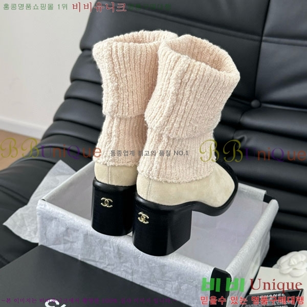 ���� ��* ��Ŭ ���� RH1595023