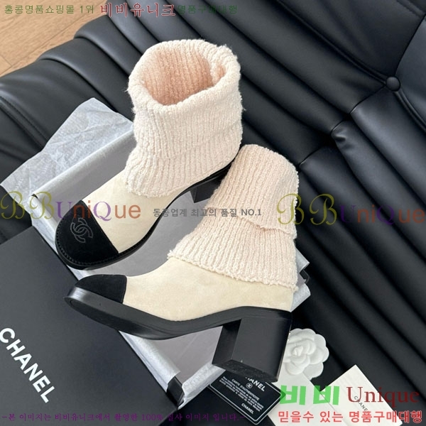 ���� ��* ��Ŭ ���� RH1595023