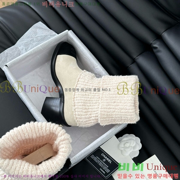 ���� ��* ��Ŭ ���� RH1595023