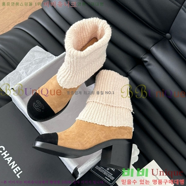 ���� ��* ��Ŭ ���� RH1595023-3