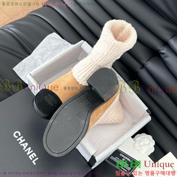 ���� ��* ��Ŭ ���� RH1595023-3