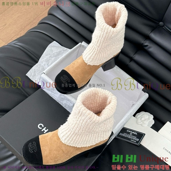 ���� ��* ��Ŭ ���� RH1595023-3