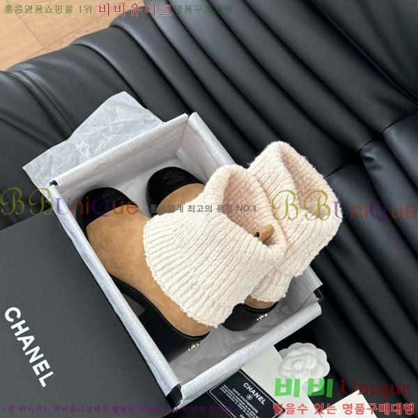 ���� ��* ��Ŭ ���� RH1595023-3