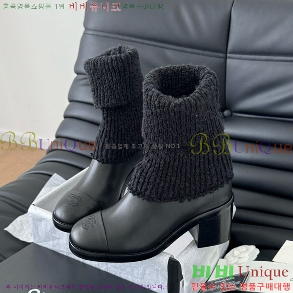 ���� ��* ��Ŭ ���� RH1595023-2