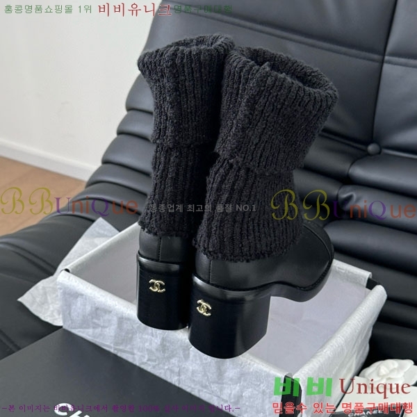 ���� ��* ��Ŭ ���� RH1595023-2