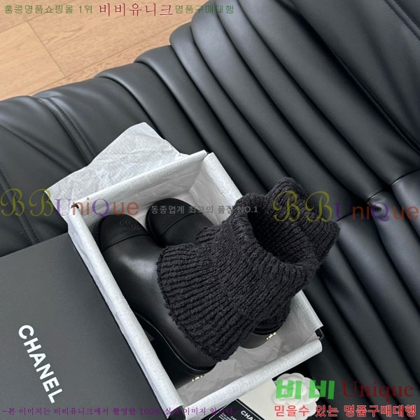 ���� ��* ��Ŭ ���� RH1595023-2