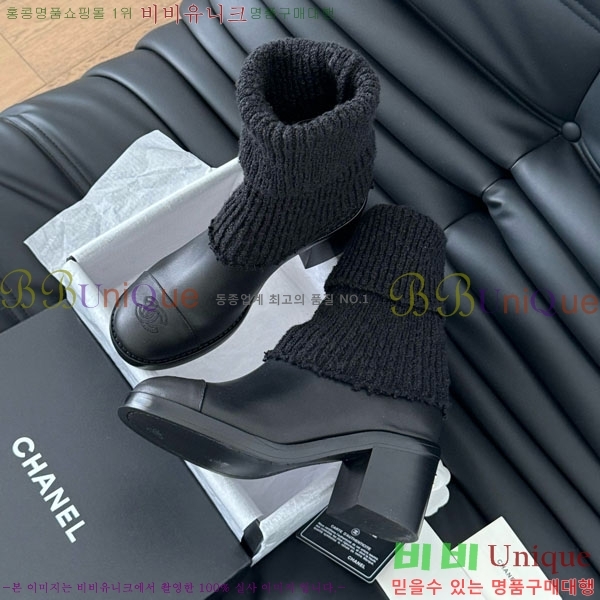 ���� ��* ��Ŭ ���� RH1595023-2