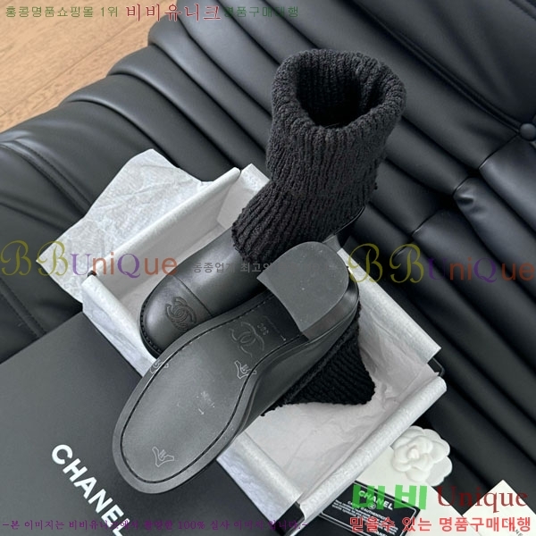 ���� ��* ��Ŭ ���� RH1595023-2