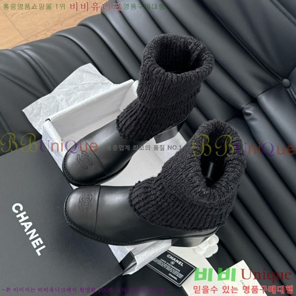 ���� ��* ��Ŭ ���� RH1595023-2