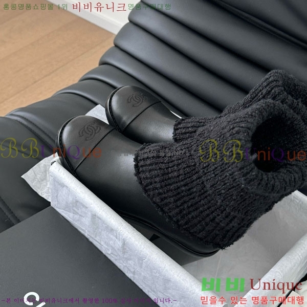 ���� ��* ��Ŭ ���� RH1595023-2