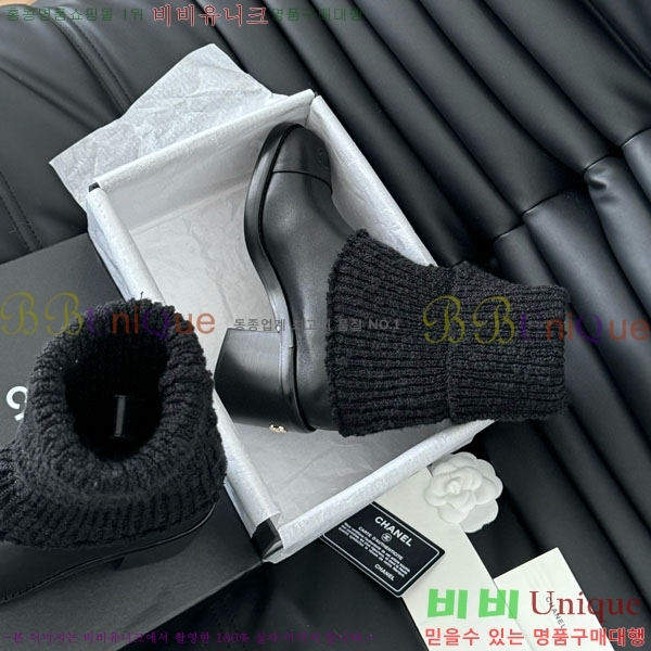 ���� ��* ��Ŭ ���� RH1595023-2