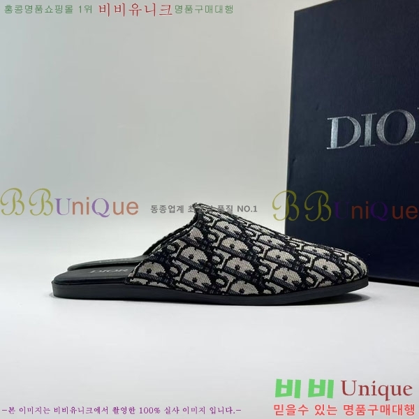 ���� ��� ������ DO970142-2