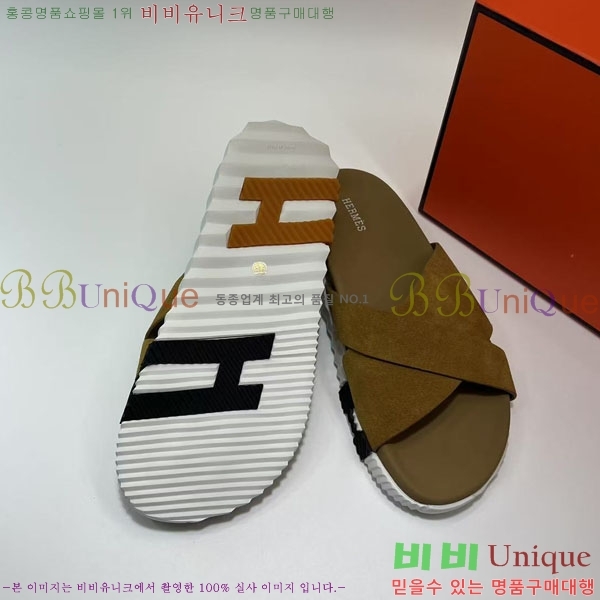 ���� �����޽� ����/������ H90106-4