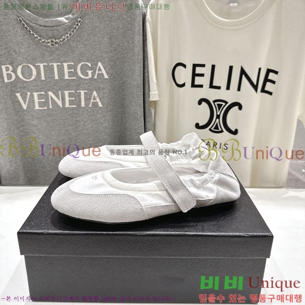 ���� ����� ����Ŀ�� PR0011052-3