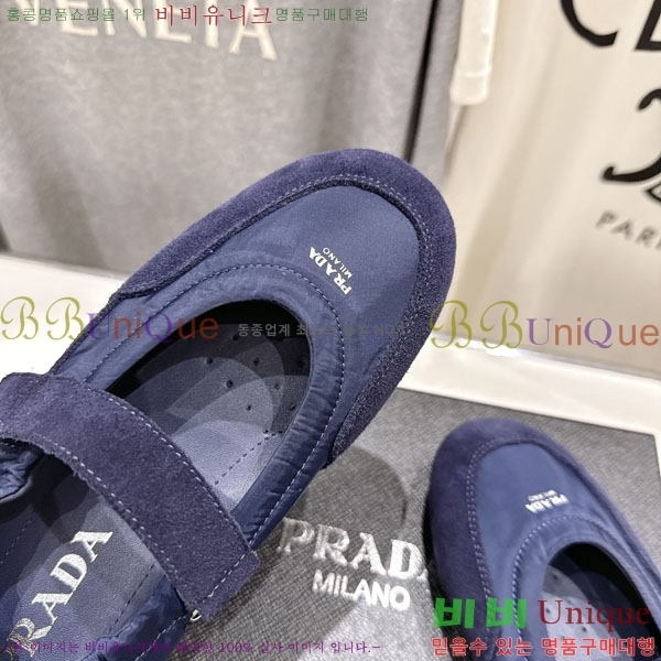 ���� ����� ����Ŀ�� PR0011052-4