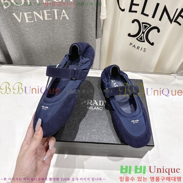 ���� ����� ����Ŀ�� PR0011052-4